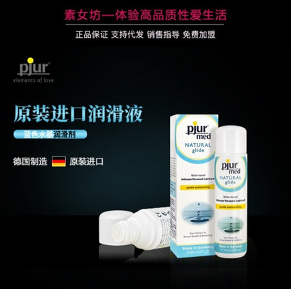 Pjur 天然水性潤滑液 - 100ml