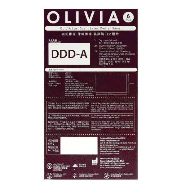 Olivia Lust Scent Latex Dental Dam Box of 6 奧莉維亞 什錦香味口交膜 六片