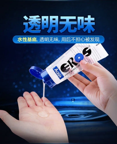 Eros Aqua 水溶性潤滑劑 - 100ml