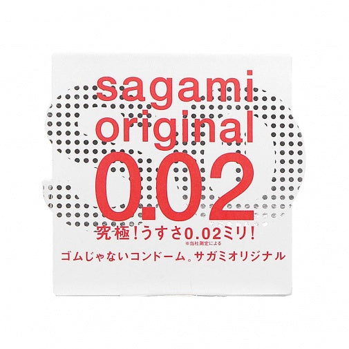 Sagami 相模原創 0.02 1片裝