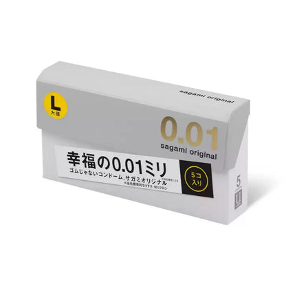 相模原創 0.01 大碼 58mm 5 片裝 PU 安全套