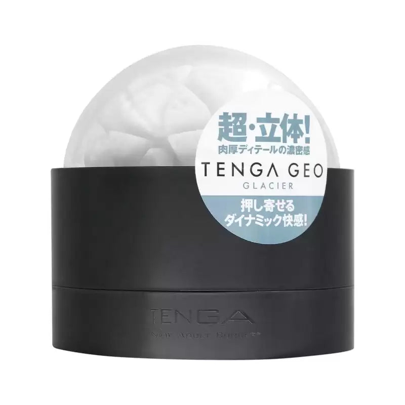 TENGA GEO 冰河球 飛機杯