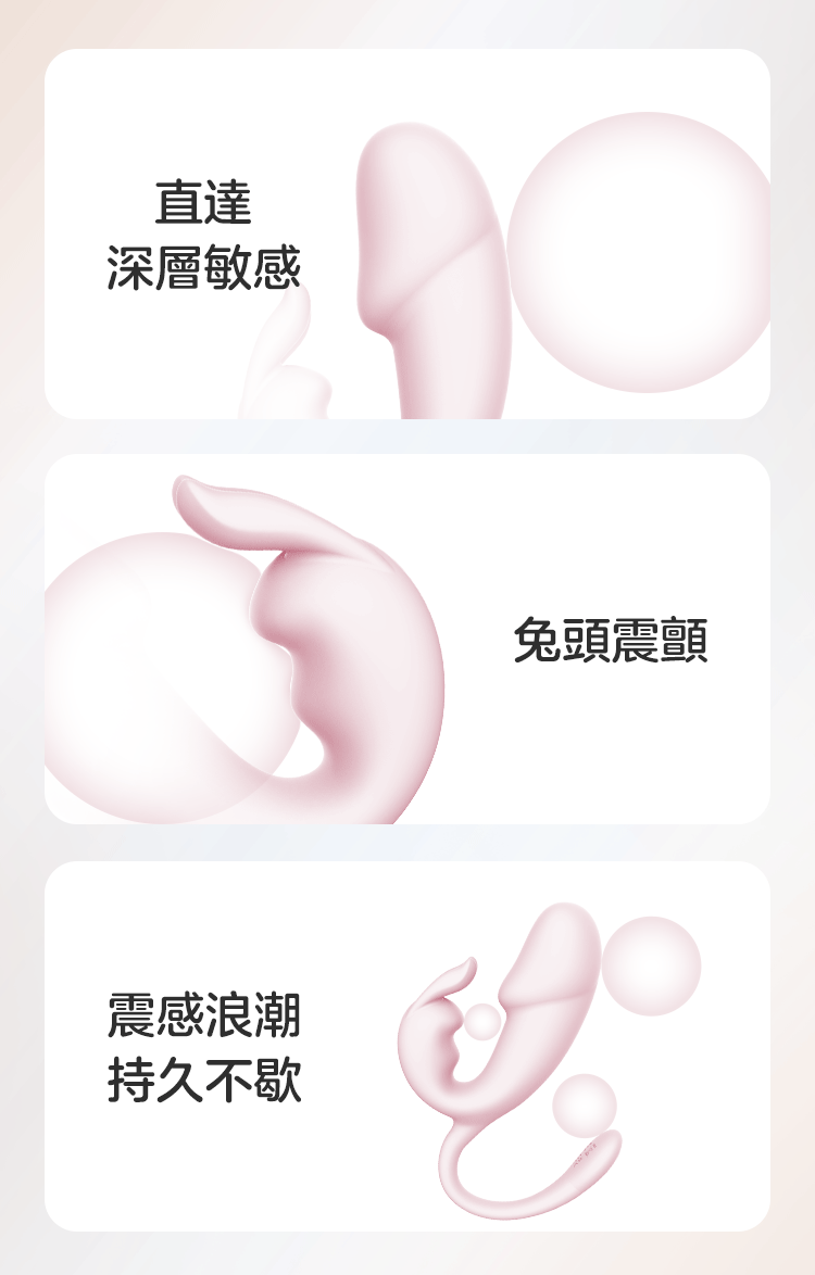 MyToys MyMiniBunny 嗨兔 G 點震動器 (淡紫色)