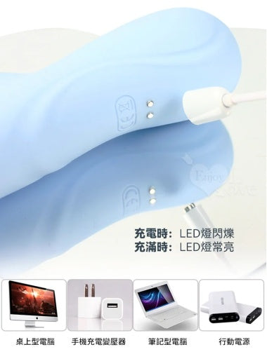 MyToys MyWave Wriggling Vibrator - Blue