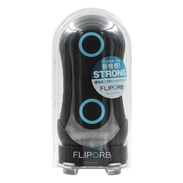 TENGA FLIP ORB STRONG BLUE RUSH 飛機杯