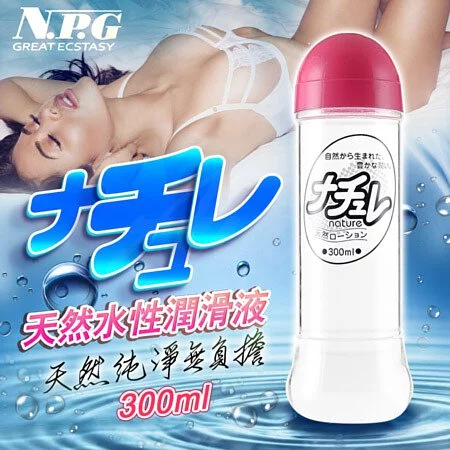 日本NPG-超自然 水溶性高黏度潤滑液(300ml)